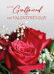 Picture of TO MY GIRLFRIEND ON VALENTINES DAY